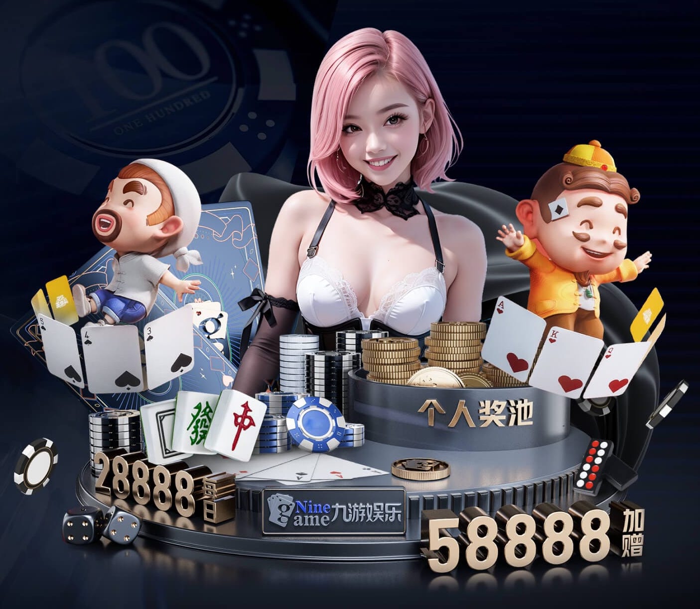 2026世界杯官方合作网站 室内家庭乒乓球台儿童