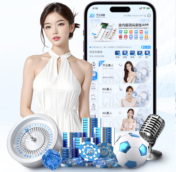 2026世界杯官方合作网站 找到最佳的塑胶跑道材料供应商，打造完美的运动场地！