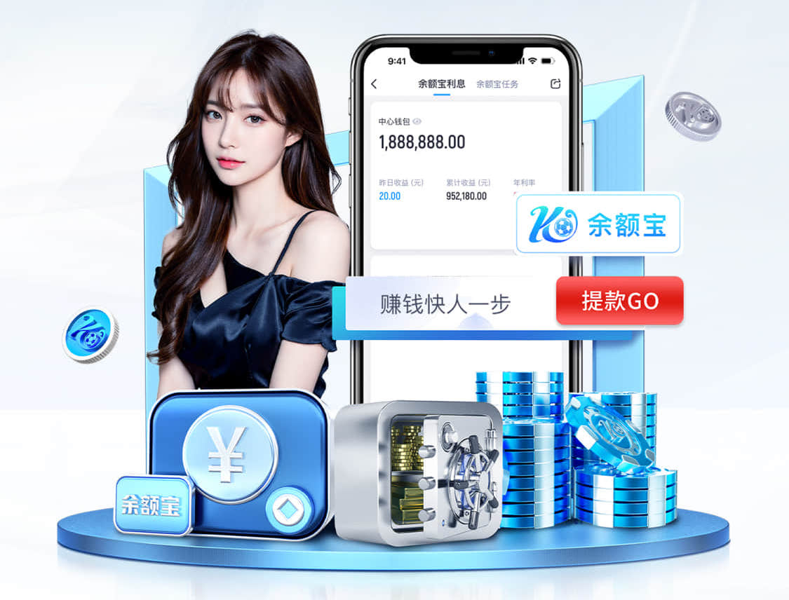 世界杯投彩 乒乓球台内发球什么意思